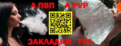 jwh Краснознаменск