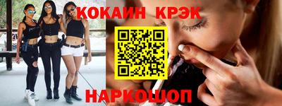 гидропоника Краснодар