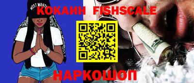 гидропоника Краснодар