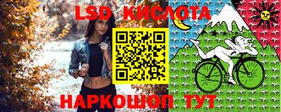 мефедрон мука Краснокаменск