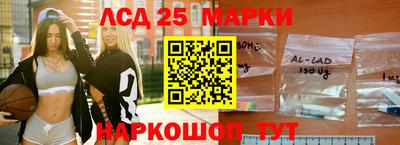 гидропоника Краснодар