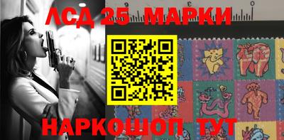 мефедрон мука Краснокаменск