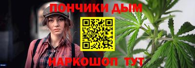 jwh Краснознаменск
