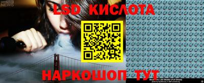 jwh Краснознаменск