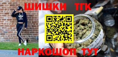 гидропоника Краснодар