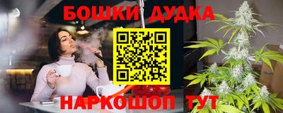 гидропоника Краснодар