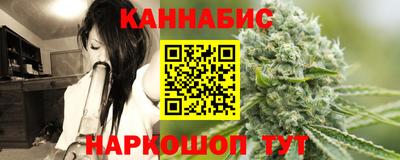 jwh Краснознаменск