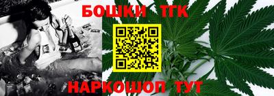 гидропоника Краснодар