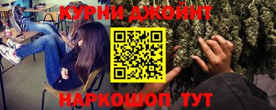 мефедрон мука Краснокаменск