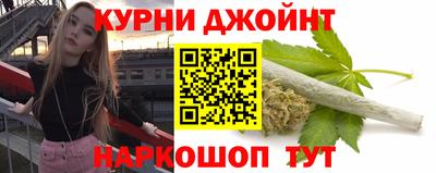 jwh Краснознаменск