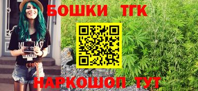 гидропоника Краснодар