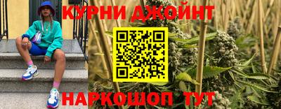 jwh Краснознаменск