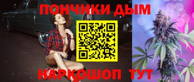 гидропоника Краснодар