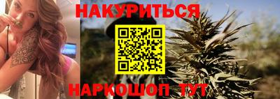 гидропоника Краснодар