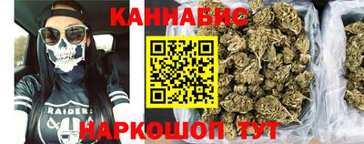 гидропоника Краснодар