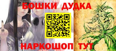 jwh Краснознаменск