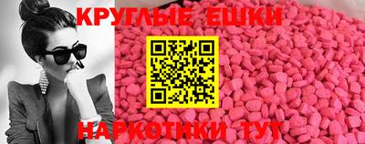 гидропоника Краснодар