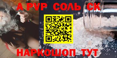 jwh Краснознаменск