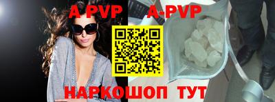 гидропоника Краснодар
