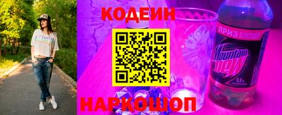 мефедрон мука Краснокаменск