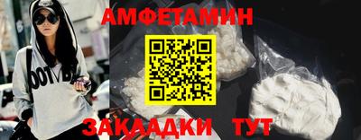 мефедрон мука Краснокаменск