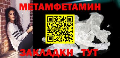 jwh Краснознаменск