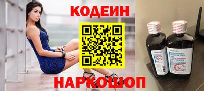 гидропоника Краснодар