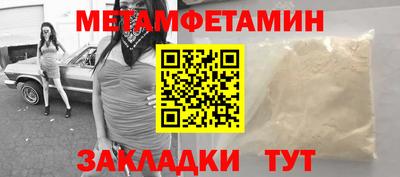 jwh Краснознаменск
