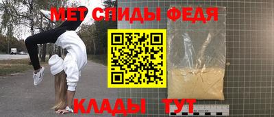 гидропоника Краснодар