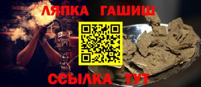 гидропоника Краснодар