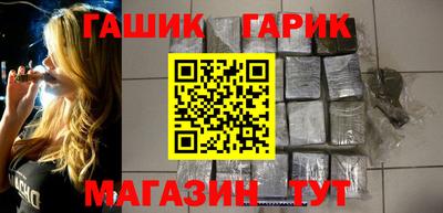 гидропоника Краснодар