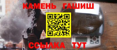 гидропоника Краснодар
