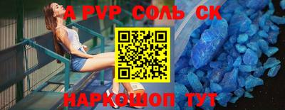 мефедрон мука Краснокаменск