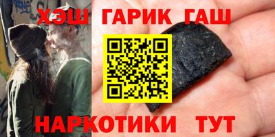 мефедрон мука Краснокаменск