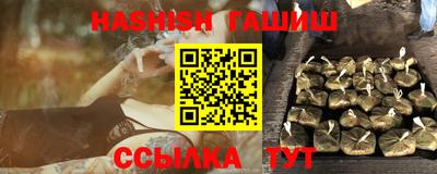 jwh Краснознаменск