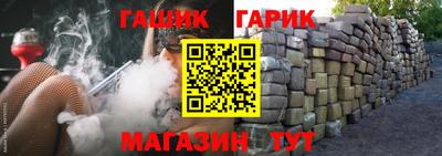 jwh Краснознаменск