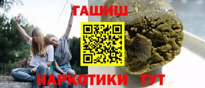 jwh Краснознаменск