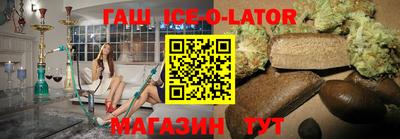 мефедрон мука Краснокаменск