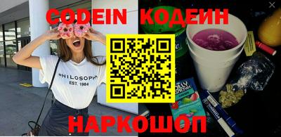 гидропоника Краснодар