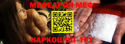 jwh Краснознаменск