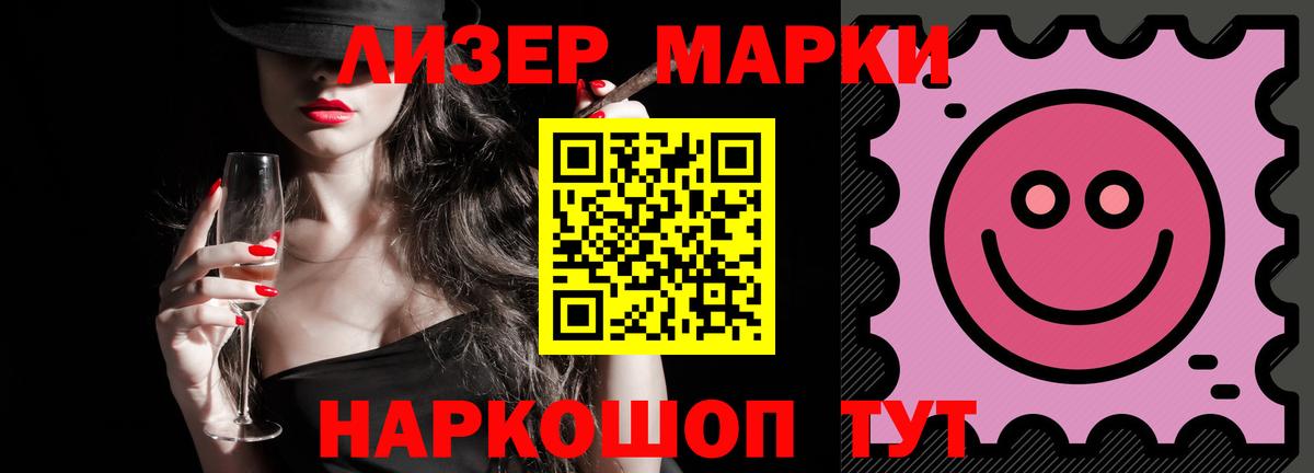 Урус-Мартан  LSD-25 экстази кислота  Лсд 25 экстази  Вход с VPN  ЛСД экстази кислота 